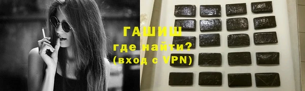 apvp Верхний Тагил